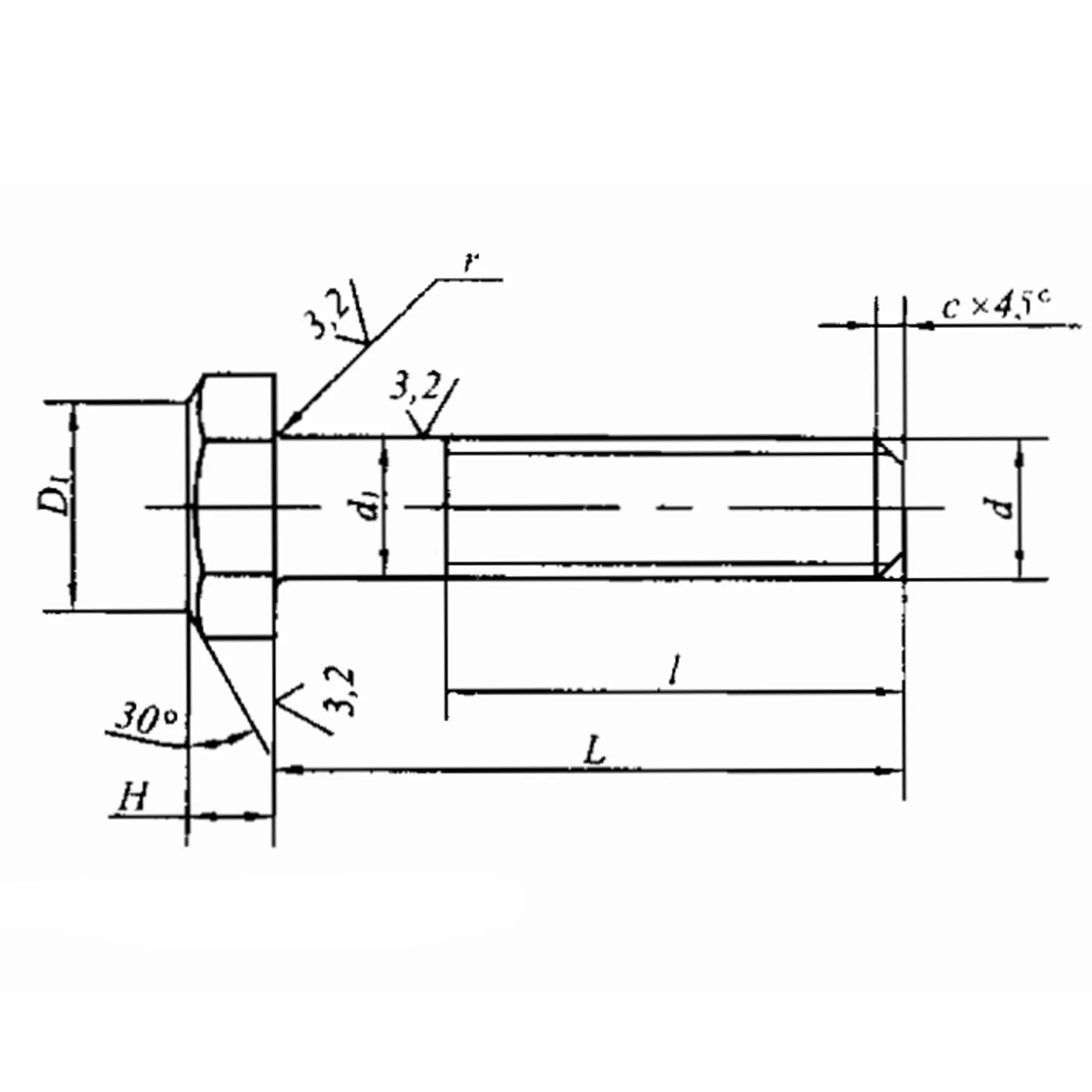 Болт с шестигранной головкой и шлицем ОСТ 92-0751-72