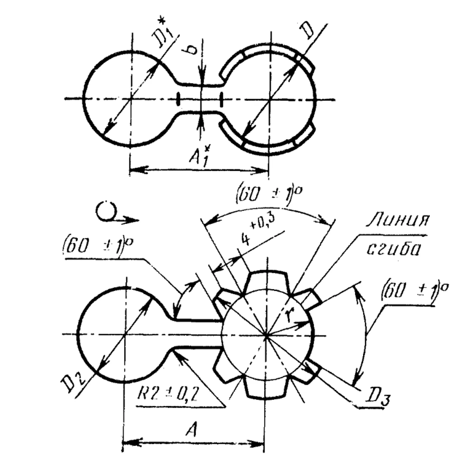 Пломба трубчатая алюминиевая 3-АД1М ГОСТ 18677-73