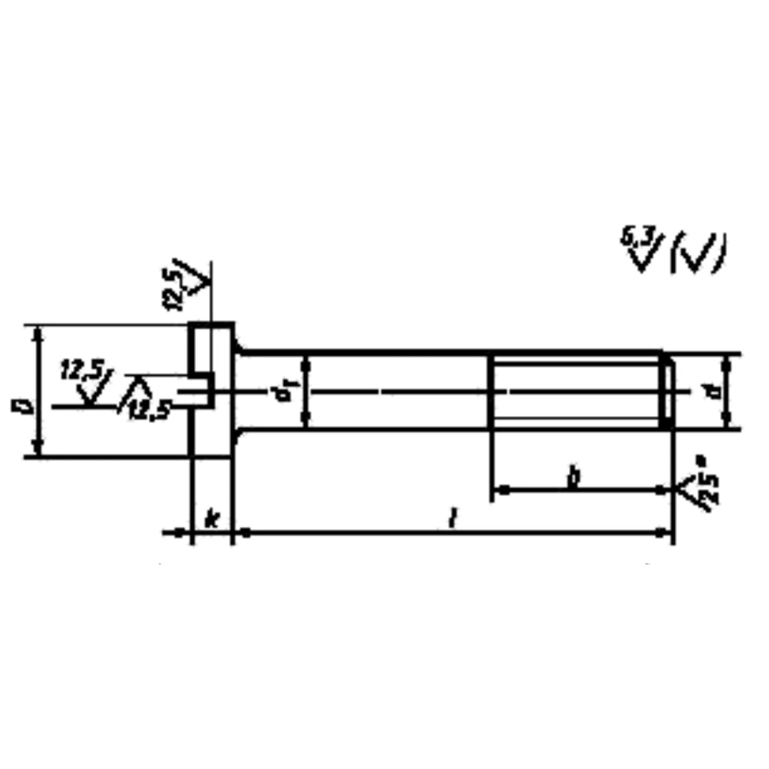 Винт с цилиндрической головкой ГОСТ 1491-80