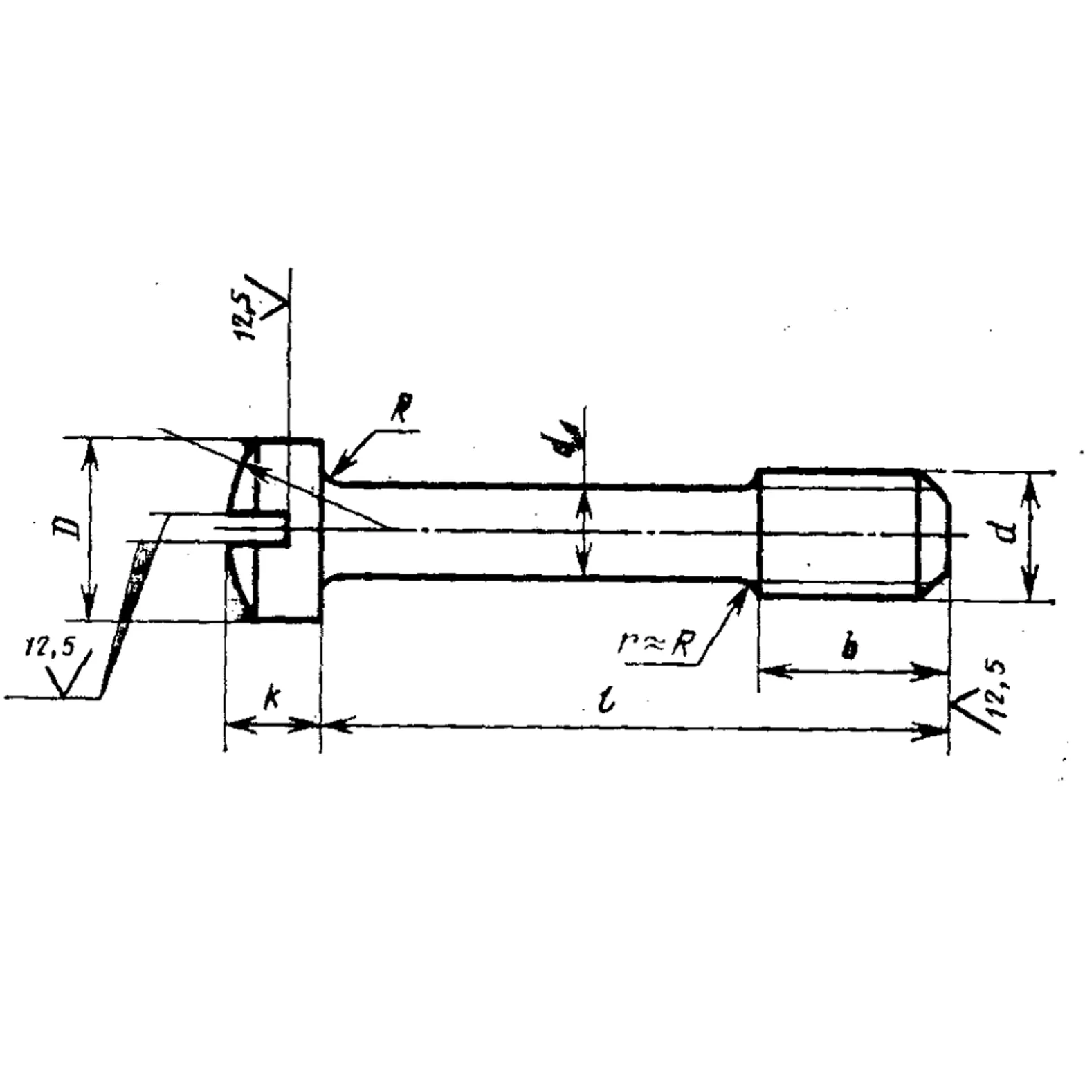 Винт с цилиндрической головкой и сферой невыпадающий ГОСТ 10337-80