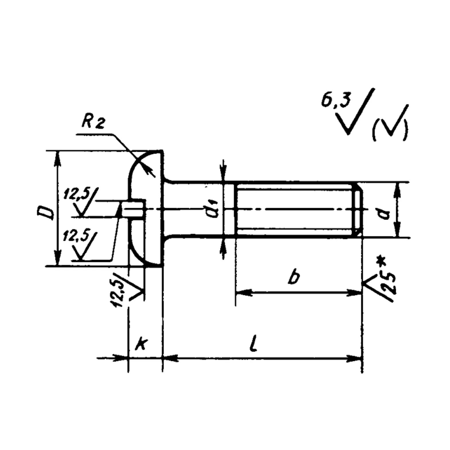 Винт с цилиндрической скругленной головкой ГОСТ 11644-75