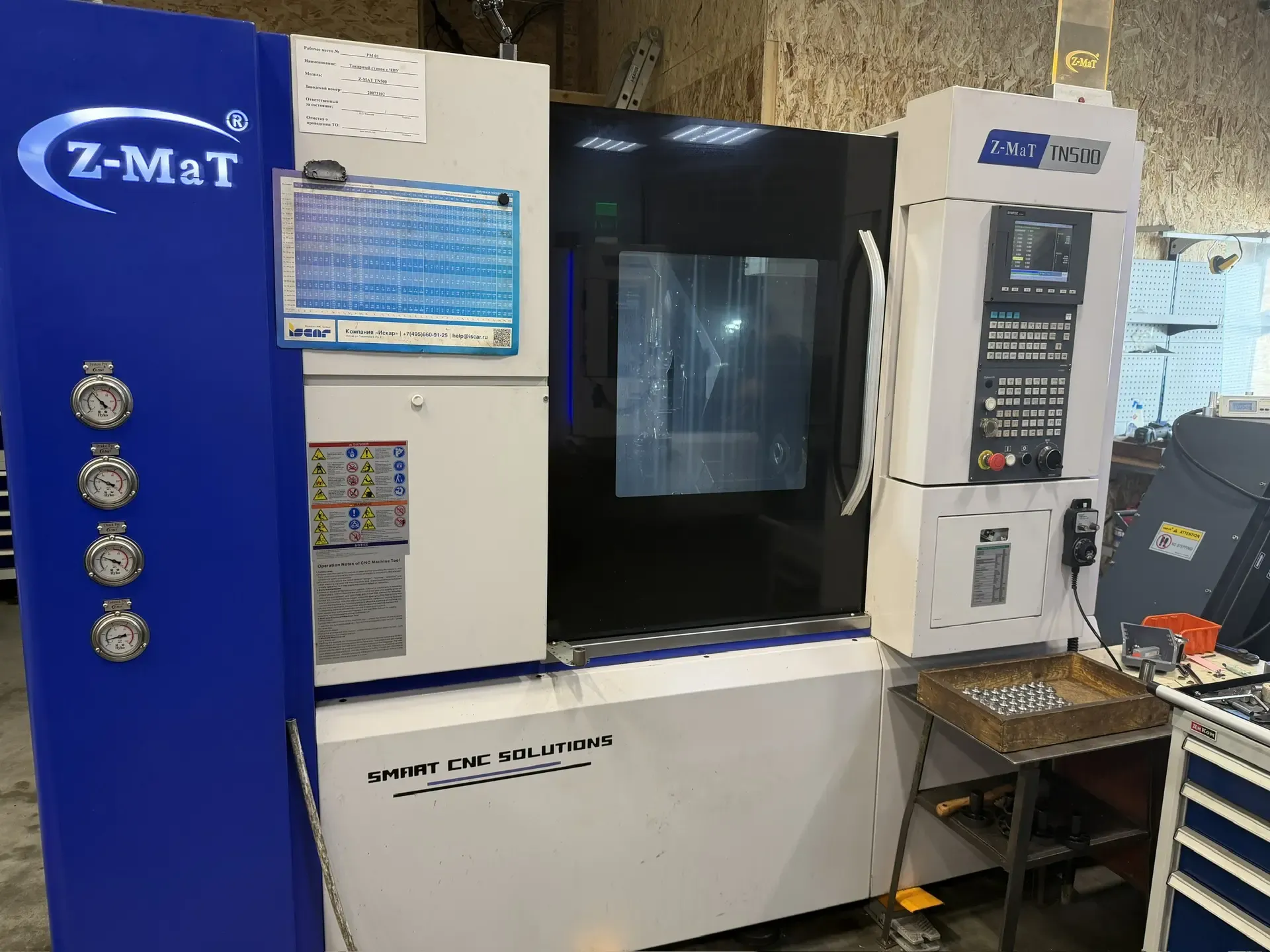 Изображение 2 - Токарный станок с ЧПУ TN500